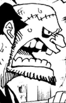 imagem de capa do personagem An Zengaiina