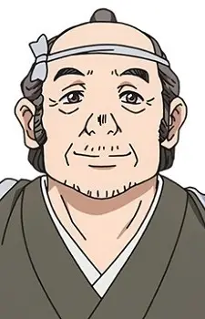 imagem de capa do personagem Kihee Owner