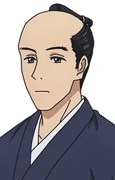 imagem de capa do personagem Naotsugu Miura