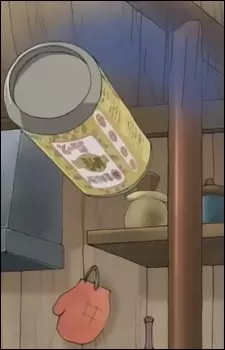 imagem de capa do personagem Keimie