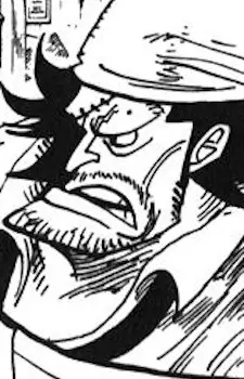 imagem de capa do personagem Goo