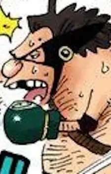 imagem de capa do personagem Mountain Ricky