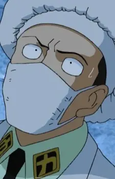 imagem de capa do personagem Muchana