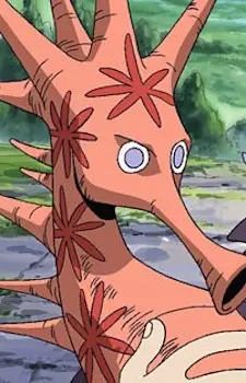 imagem de capa do personagem Noko