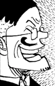 imagem de capa do personagem Oran