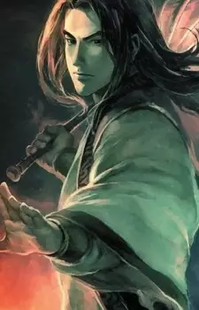 imagem de capa do personagem Yi Sima