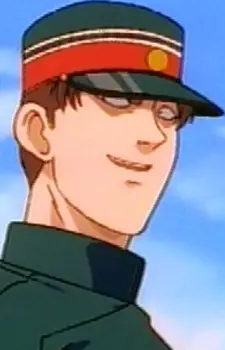 imagem de capa do personagem Ujiki