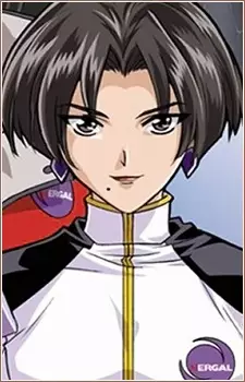 imagem de capa do personagem Erina Kinjo Won