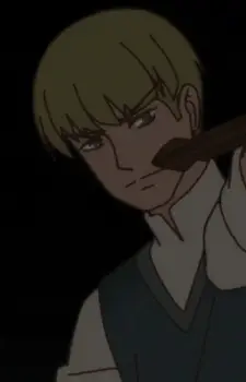 imagem de capa do personagem Town Dojo Pupil D