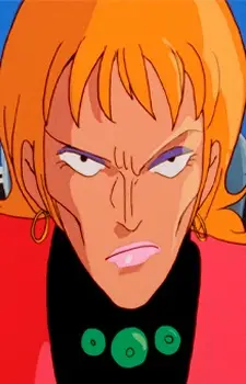 imagem de capa do personagem Lilin Miyama