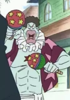 imagem de capa do personagem Pisaro
