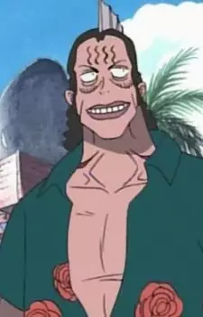 imagem de capa do personagem Shioyaki