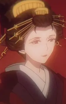 imagem de capa do personagem Yuunagi