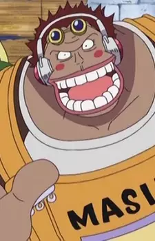 imagem de capa do personagem Masira