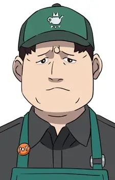 imagem de capa do personagem Mahko Nagawara