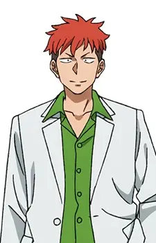 imagem de capa do personagem Tarou Nezu