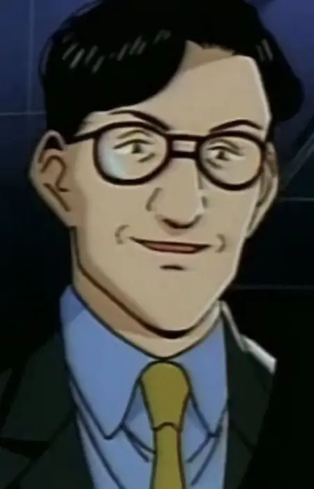 imagem de capa do personagem Usami