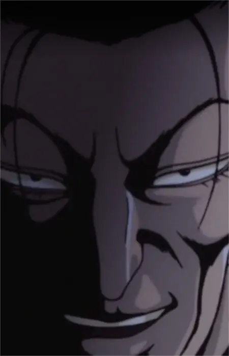 imagem de capa do personagem Demon Leader