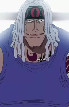imagem de capa do personagem Roshio