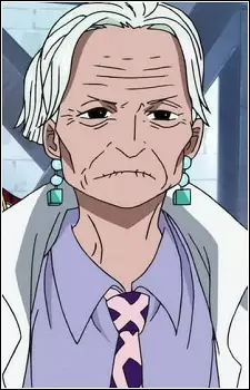 imagem de capa do personagem Tsuru