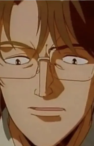 imagem de capa do personagem Kaneko