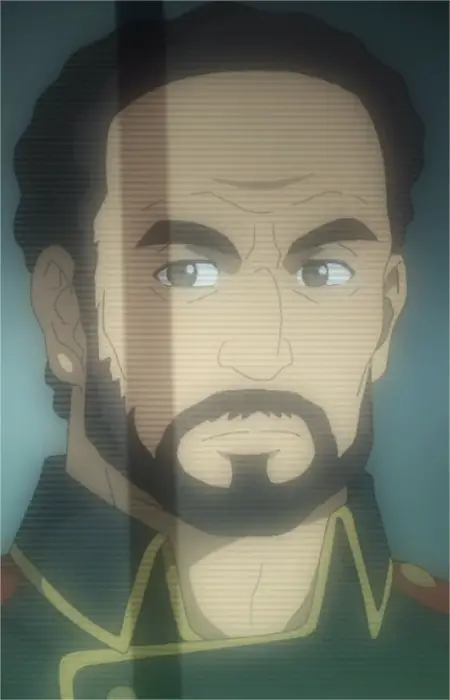 imagem de capa do personagem Amiral