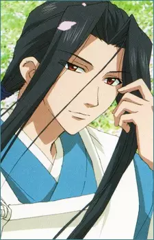 imagem de capa do personagem Seimei Abe no