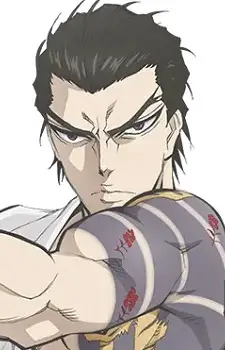 imagem de capa do personagem Kiwami Kimura