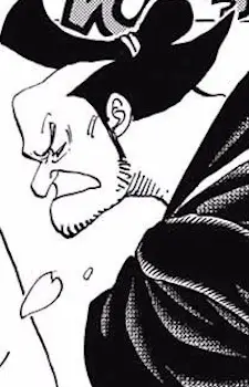 imagem de capa do personagem Chintarou Giro