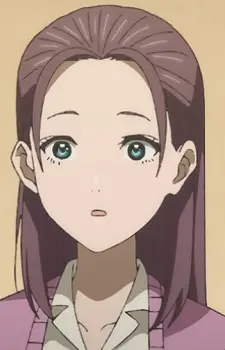 Rin Ogata