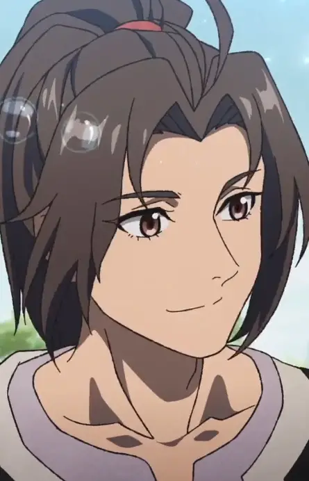 imagem de capa do personagem Fengmang Liu