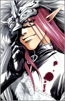 imagem de capa do personagem Dougan Go