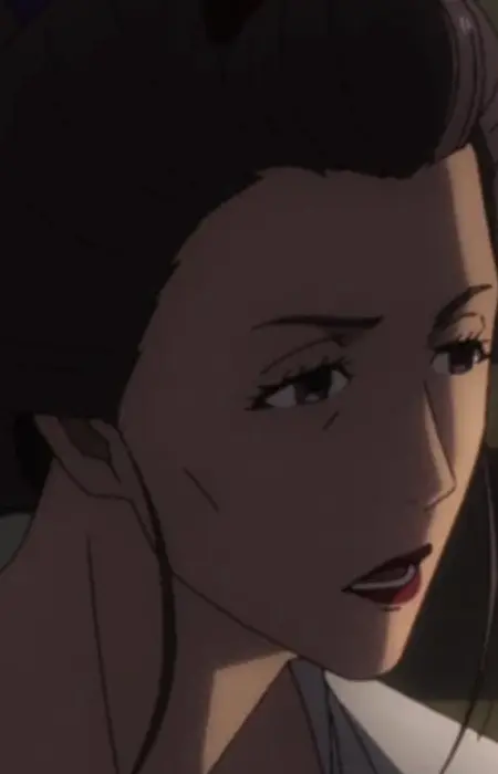 imagem de capa do personagem Azumiya’s Courtesan
