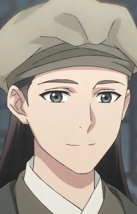 imagem de capa do personagem Yu An