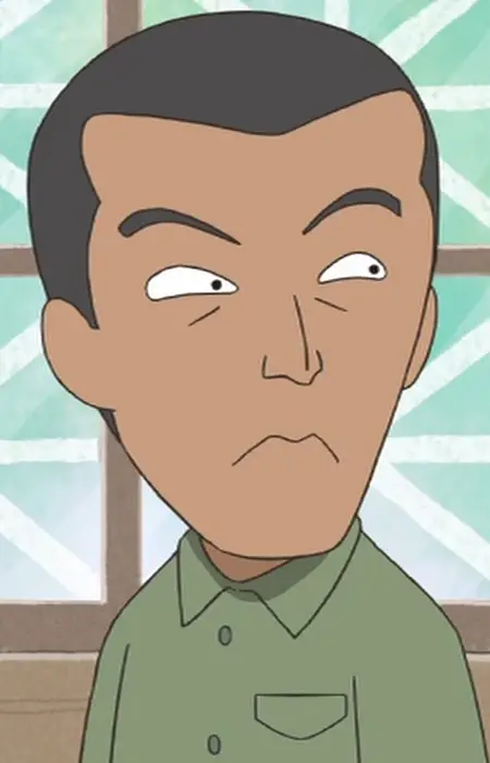 imagem de capa do personagem Arakaki