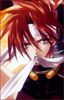 imagem de capa do personagem Suzaku