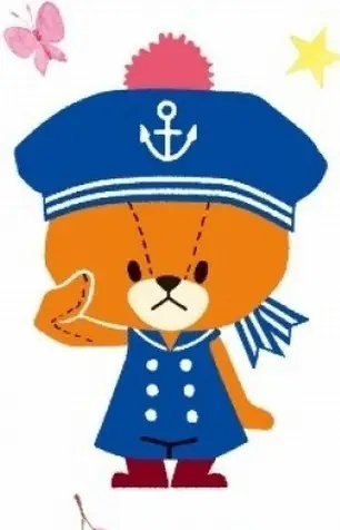 imagem de capa do personagem Lulu