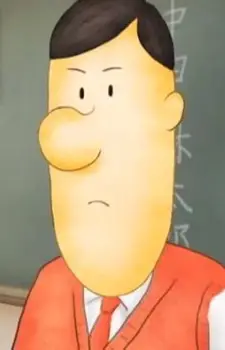imagem de capa do personagem Sensei