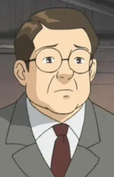 imagem de capa do personagem Prefectural Official