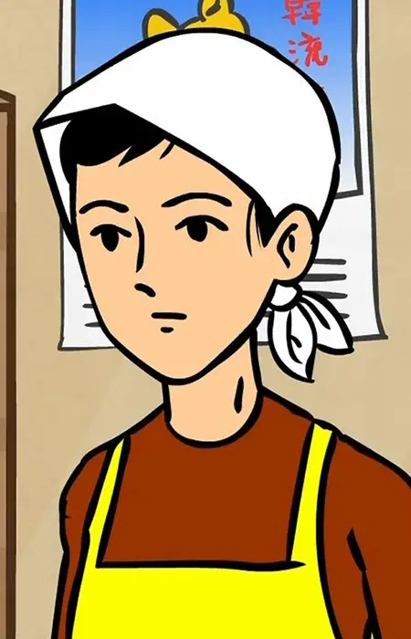 imagem de capa do personagem Masuko