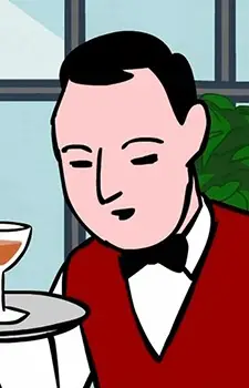 imagem de capa do personagem Waiter
