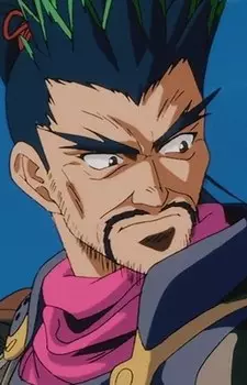 imagem de capa do personagem Fujikuro