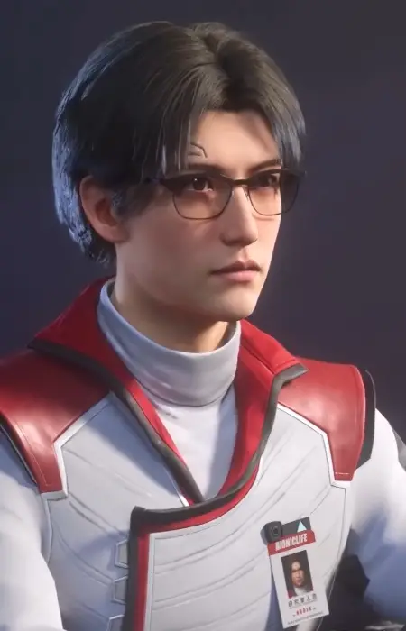 imagem de capa do personagem Ho Er