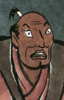 imagem de capa do personagem Yaemon