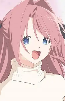 Botan Kamiina
