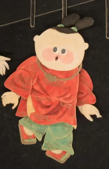 imagem de capa do personagem Xiao Man