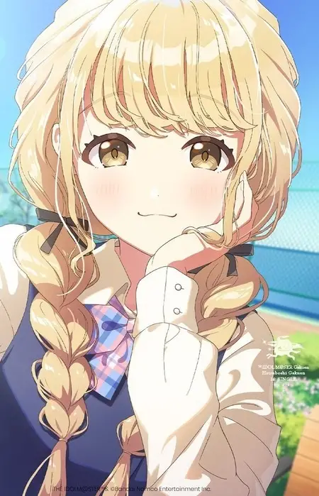 imagem de capa do personagem Kotone Fujita