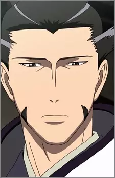 imagem de capa do personagem Hisahide Matsunaga