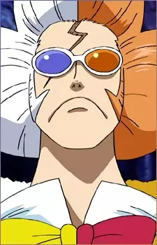 imagem de capa do personagem Inazuma