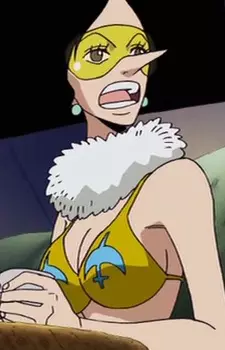 imagem de capa do personagem Mozu